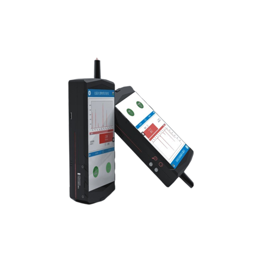 4G Handheld Raman Analyzer